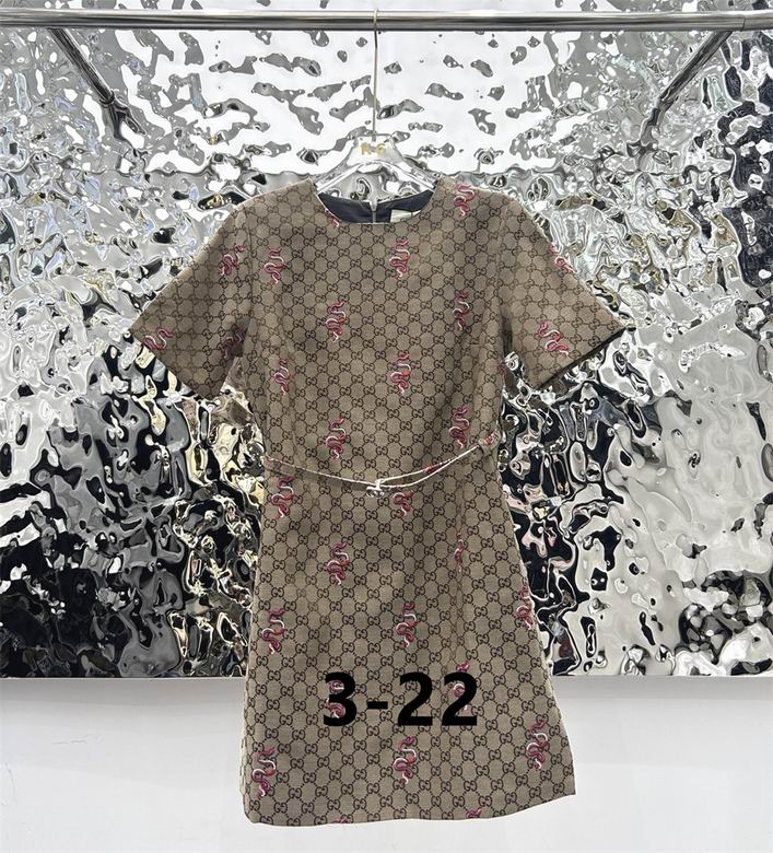 Gucci S-XL  (277)